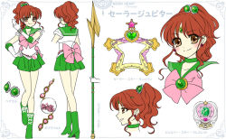 Rule 34 | 1girl, alternate eye color, ankle boots, artist name, bishoujo senshi sailor moon, blush, boots, bow, brooch, brown eyes, brown hair, character name, character sheet, choker, circlet, closed mouth, earrings, elbow gloves, full body, gloves, green choker, green footwear, green sailor collar, green skirt, hair bobbles, hair ornament, instrument, jewelry, jupiter symbol, kino makoto, looking at viewer, magical girl, multiple persona, multiple views, pink bow, pleated skirt, polearm, ponytail, pretty guardian sailor moon, profile, sailor collar, sailor jupiter, sailor senshi uniform, shirataki kaiseki, short hair, skirt, smile, spear, standing, tambourine, tiara, weapon, white background, white gloves