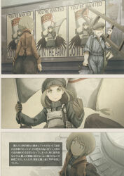 Rule 34 | 1boy, 2girls, asterisk kome, beard, bird wings, comic, english text, facial hair, flag, hat, highres, holding, holding flag, holding ladder, i want you, ladder, military, military uniform, mixed-language text, multiple girls, peaked cap, poster (object), translation request, uniform, winged fusiliers, wings