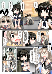 Rule 34 | 10s, 2girls, ^ ^, black eyes, black hair, black panties, blonde hair, cannon, closed eyes, comic, commentary request, elbow gloves, fubuki (kancolle), gloves, hairband, highleg, highleg panties, highres, kantai collection, long hair, low ponytail, machinery, multiple girls, neckerchief, open mouth, ouno (nounai disintegration), panties, pleated skirt, ponytail, rensouhou-chan, school uniform, serafuku, shimakaze (kancolle), short ponytail, skirt, speech bubble, striped clothes, striped legwear, striped thighhighs, thighhighs, translation request, turret, underwear, white gloves