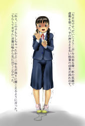 Rule 34 | 1girl, black eyes, black hair, blazer, blue jacket, blue skirt, blush, braid, embarrassed, full body, gradient background, hands up, have to pee, highres, jacket, legs apart, long hair, long sleeves, looking at viewer, miminari, open mouth, peeing, peeing self, pink socks, pleated skirt, puddle, red ribbon, ribbon, school uniform, shirt, shoes, simple background, skirt, smile, socks, solo, standing, sweat, tears, teeth, text focus, translation request, trembling, twin braids, wet, wet clothes, wet skirt, white background, white footwear, white shirt, yellow background