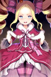 Rule 34 | 10s, 1girl, artist name, beatrice (re:zero), blonde hair, blue eyes, bow, brown background, bug, butterfly, butterfly-shaped pupils, capelet, colored stripes, cowboy shot, crown, digital dissolve, dress, drill hair, fur trim, gloves, hair bow, hews, horizontal-striped legwear, insect, looking at viewer, mini crown, open mouth, pantyhose, pink bow, pink dress, pom pom (clothes), re:zero kara hajimeru isekai seikatsu, revision, simple background, solo, standing, striped clothes, striped pantyhose, symbol-shaped pupils, twin drills, twintails, white gloves
