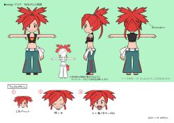 10s 1girl 2013 :o absurdres belt character_sheet chibi concept_art creatures_(company) crop_top dated denim female_focus flannery_(pokemon) full_body game_freak gym_leader high_ponytail highres jeans long_hair midriff multiple_views nintendo official_art open_mouth pants pokemon pokemon_oras ponytail red_eyes red_hair shoes sleeveless smile solo translation_request turnaround two-tone_background white_background wide_hips