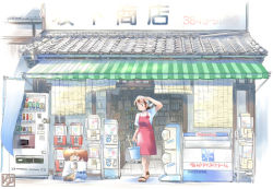Rule 34 | 1boy, 2girls, apron, bare legs, belt, blush, brown hair, bucket, child, eye contact, iuro, looking at another, multiple girls, original, outdoors, red apron, sandals, shoes, shop, sign, squatting, tagme, vending machine