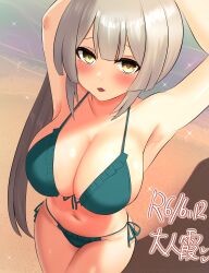 Rule 34 | 1girl, adapted costume, aged up, alternate breast size, armpits, arms behind head, beach, bikini, breasts, brown eyes, cleavage, commentary request, front-tie bikini top, front-tie top, green bikini, grey hair, highres, kantai collection, kasumi (kancolle), large breasts, long hair, side-tie bikini bottom, side ponytail, solo, swimsuit, tomori (ka78695280), water, waves