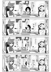 Rule 34 | 3girls, 4koma, adapted costume, ahoge, animal ears, bare shoulders, blush, bottle, bracelet, carrot necklace, cat ears, cat tail, chair, chen, clock, comic, detached sleeves, earrings, enami hakase, closed eyes, flandre scarlet, greyscale, hair over one eye, hat, highres, inaba tewi, jewelry, microphone, monochrome, multiple girls, multiple tails, necklace, open mouth, rabbit ears, short hair, side ponytail, single earring, table, tail, touhou, translation request, wings