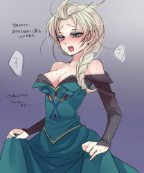 Rule 34 | 1girl, bare shoulders, blonde hair, blue eyes, blush, braid, breasts, cleavage, crying, crying with eyes open, curtsey, dress, elsa (frozen), frozen (disney), hair over shoulder, highres, kokuchuutei, long hair, long sleeves, medium breasts, off-shoulder dress, off shoulder, single braid, solo, tears