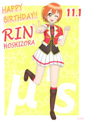 Rule 34 | 1girl, artist name, artist request, bare legs, black vest, blush, bokura no live kimi to no life, boots, breasts, brown footwear, clenched hand, collared shirt, crescent, crescent earrings, cropped jacket, cross-laced clothes, cross-laced dress, double horizontal stripe, earrings, female focus, floating hair, full body, green eyes, hair between eyes, highres, hoshizora rin, jacket, jewelry, knee boots, looking at viewer, love live!, love live! school idol festival, love live! school idol project, miniskirt, moon earrings, nakokon, nakokon (naoson no 10), necktie, one eye closed, orange hair, parted lips, plaid, plaid skirt, pleated, pleated skirt, red jacket, red necktie, shirt, short hair, short sleeves, skirt, small breasts, smile, solo, standing, standing on one leg, star (symbol), v, vest, white shirt, white skirt, wing collar, wink, yellow background, yellow eyes