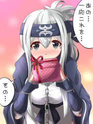 Rule 34 | 1girl, ainu clothes, backlighting, bandaged arm, bandages, blue gloves, blurry, blurry background, blush, box, breasts, brown eyes, chain, depth of field, embarrassed, fingerless gloves, gift, gift box, gloves, headband, holding, holding gift, kamoi (kancolle), kantai collection, leaning forward, long hair, long sleeves, looking at viewer, medium breasts, nose blush, polka dot, raised eyebrows, red ribbon, ribbon, sidelocks, silver hair, solo, speech bubble, tareme, translated, valentine, wide sleeves, yukimi unagi