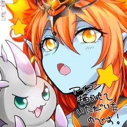 Rule 34 | 1girl, 7hako, bad id, bad pixiv id, blue skin, collarbone, colored skin, creature, demon girl, demon horns, devilit, fang, hera-ur (p&amp;d), hera (p&amp;d), horns, long hair, lowres, open mouth, orange hair, pointy ears, puzzle &amp; dragons, simple background, solo, star (symbol), tiara, twitter username, upper body, white background, yellow eyes