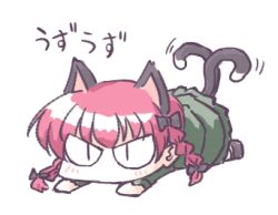 Rule 34 | 1girl, angry, animal ears, aokukou, black bow, bow, cat ears, cat girl, cat tail, chibi, dress, green dress, hair bow, kaenbyou rin, lowres, lying, multiple hair bows, multiple tails, on stomach, red hair, solo, tail, touhou, white background