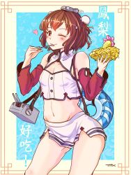 Rule 34 | 1girl, artist name, breasts, brown eyes, brown hair, bun cover, chinese clothes, contrapposto, double bun, eating, food, fruit, groin, groin tendon, hair bun, heart, highres, innertube, kantai collection, navel, one eye closed, pineapple, small breasts, solo, spoken heart, spoon, swim ring, swimsuit, tan yang (kancolle), thighs, thrux, turret, yukikaze (kancolle)