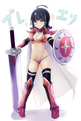 Rule 34 | 1girl, ahoge, armor, armored boots, bikini armor, black hair, blue eyes, blush, boots, breasts, cape, collarbone, cosplay, elizabeth bathory (brave) (fate), elizabeth bathory (brave) (fate) (cosplay), elizabeth bathory (fate), fate/grand order, fate/requiem, fate (series), fingerless gloves, full body, gloves, gluteal fold, highres, looking at viewer, magatama, magatama hair ornament, medium breasts, medium hair, multicolored hair, navel, pauldrons, pink armor, pink hair, sen (astronomy), shield, shoulder armor, silver trim, solo, streaked hair, sword, translation request, utsumi erice, vambraces, weapon, white cape