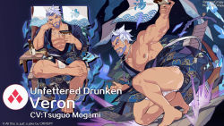 Rule 34 | 1boy, abs, armpits, bara, beard, belt, blush, bottle, bulge, chair, crossed legs, crrispy shark, cup, dark background, facial hair, fighting stance, full body, fundoshi, head on hand, head tilt, highres, holding, holding cup, japanese clothes, jewelry, kimono, large pectorals, leaning on object, logo, looking at viewer, looking to the side, loose belt, male focus, male underwear, mature male, multicolored hair, multiple views, muscular, muscular male, mustache, necklace, nipple piercing, nipples, old, old man, on one knee, open clothes, open kimono, outstretched arm, paid reward available, partially undressed, patterned clothing, pectoral cleavage, pectorals, piercing, poses, purple eyes, purple hair, sakazuki, sake bottle, scar, see-through, short hair, sitting, smile, spilling, sweat, sweatdrop, tan, thick arms, thick eyebrows, thick thighs, thighs, two-tone hair, underwear, vyron (world flipper), white hair, white male underwear, world flipper