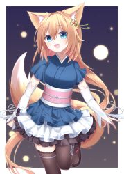 Rule 34 | 1girl, :d, animal ear fluff, animal ears, blonde hair, blue eyes, blue kimono, blush, breasts, brown footwear, brown thighhighs, detached sleeves, fox ears, fox girl, fox tail, hair between eyes, japanese clothes, kimono, long hair, long sleeves, looking at viewer, medium breasts, obi, open mouth, original, pleated skirt, sash, shoes, short sleeves, skirt, sleeves past wrists, smile, solo, standing, standing on one leg, surume aburi, tail, thighhighs, very long hair, white skirt, white sleeves