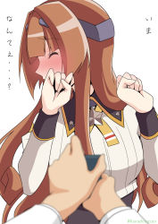 Rule 34 | 1girl, 1other, blunt bangs, blurry, brown hair, closed eyes, commentary request, depth of field, facing viewer, green eyes, helena (kancolle), helena kai (kancolle), highres, kanade (kanadeya), kantai collection, long hair, military, military uniform, neck ribbon, profile, marriage proposal, ribbon, ring box, sideways glance, simple background, star ornament, translated, uniform, upper body, white background, yellow ribbon