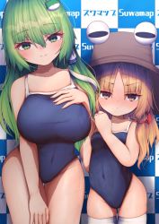 Rule 34 | blonde hair, blue one-piece swimsuit, breast envy, breasts, checkered background, darumoon, fingernails, frog, frog hair ornament, green eyes, green hair, hair ornament, hair tubes, half-closed eyes, hand on own thigh, highres, kochiya sanae, large breasts, long fingernails, medium hair, moriya suwako, one-piece swimsuit, school swimsuit, scowl, short hair, skindentation, small breasts, snake, snake hair ornament, swimsuit, thighhighs, thighs, touhou, yellow eyes
