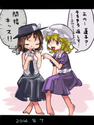 Rule 34 | 2girls, blonde hair, blood, blush, bow, brown hair, closed eyes, dated, dress, full-face blush, hair ribbon, hat, hat ribbon, highres, letterboxed, maribel hearn, mob cap, multiple girls, namauni, necktie, nosebleed, open mouth, puffy short sleeves, puffy sleeves, purple dress, purple eyes, ribbon, sash, shirt, short hair, short sleeves, simple background, skirt, skirt set, sleeveless, sleeveless shirt, touhou, translation request, usami renko, vivicat