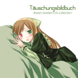 Rule 34 | 00s, 1girl, bed sheet, blush, brown hair, dress, frills, frown, german text, green dress, green eyes, heterochromia, long hair, looking at viewer, lying, open mouth, ranguage, red eyes, rozen maiden, simple background, solo, suiseiseki, white background