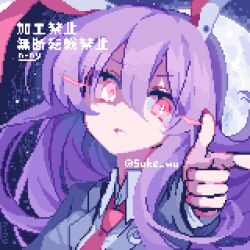 Rule 34 | 1girl, absurdres, animal ears, commentary, crescent, crescent pin, glowing, glowing eyes, hair between eyes, highres, housuke (flb66i2qnuqy63f), long hair, looking at viewer, necktie, parted lips, pink eyes, pixel art, pointing, purple hair, rabbit ears, rabbit girl, red necktie, reisen udongein inaba, solo, touhou, twitter username, upper body