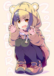 Rule 34 | 1girl, 2022, absurdres, akata itsuki, animal collar, animal hood, animal print, black hair, black pantyhose, blonde hair, chinese zodiac, claw pose, collar, commentary request, gitadora, highres, hood, hood up, hoodie, looking at viewer, miniskirt, multicolored hair, new year, open mouth, orange eyes, orange hoodie, pantyhose, partial commentary, pleated skirt, print hoodie, red collar, red skirt, rio (gitadora), shadow, shoes, skirt, smile, sneakers, solo, squatting, tiger hood, tiger print, two-tone hair, year of the tiger, yellow footwear