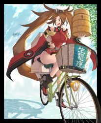 Rule 34 | basket, bicycle, breasts, brown hair, china dress, chinese clothes, clothes tug, dress, flashlight, food, guilty gear, guilty gear xrd, hair rings, hair tubes, highres, kuradoberi jam, large breasts, leaf, long hair, mariebell, shadow, signature, thighs, tin can, very long hair, wheel