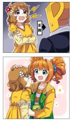 Rule 34 | 1boy, 2girls, :d, angry, bad id, bad pixiv id, blue eyes, brown hair, comic, commentary request, flower, hair flower, hair ornament, headpat, highres, idolmaster, idolmaster (classic), idolmaster million live!, long sleeves, multiple girls, open mouth, orange hair, p-head producer, producer (idolmaster), short hair, smile, suou momoko, sweatdrop, takatsuki yayoi, takezaka tarou, translation request, twintails