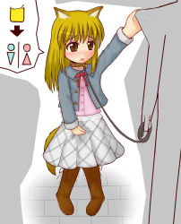 Rule 34 | 1boy, 1girl, animal ears, arm up, between legs, blonde hair, blue jacket, blush, boots, brown eyes, brown footwear, clothes tug, collar, dog ears, dog tail, embarrassed, flat chest, full body, grey skirt, hand between legs, have to pee, holding, inatoto, jacket, leash, long hair, long sleeves, neck ribbon, nose blush, open mouth, original, outstretched arm, pigeon-toed, pink shirt, plaid, plaid skirt, pleated skirt, red ribbon, ribbon, shirt, skirt, solo focus, speech bubble, standing, tail, tears, trembling, urine meter