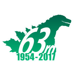Rule 34 | 1954, 2017, a&#039;k, anniversary, giant, giant monster, godzilla, godzilla: planet of the monsters, godzilla (series), godzilla earth, kaijuu, monster, no humans, polygon pictures, silhouette, simple background, spikes, toho, white background