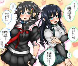 Rule 34 | 10s, 2girls, asashio (kancolle), black skirt, blush, braid, breasts, collar, fang, hair over shoulder, happy, highres, kantai collection, konoshige (ryuun), large breasts, looking at viewer, multiple girls, shigure (kancolle), single braid, skirt, translation request