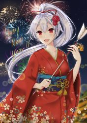 Rule 34 | 1girl, :d, absurdres, arrow (projectile), blush, breasts, collarbone, commentary request, creatures (company), fate/grand order, fate (series), fireworks, floral print, flower, furisode, game freak, gen 1 pokemon, hair between eyes, hair flower, hair ornament, hamaya, happy new year, highres, holding, holding arrow, japanese clothes, kimono, long hair, looking at viewer, medium breasts, meme, new year, night, nintendo, obi, open mouth, pikachu, pixiv fate/grand order contest 1, pokemon, pokemon (creature), red eyes, ryuuneart, sash, silver hair, smile, tomoe gozen (fate), very long hair