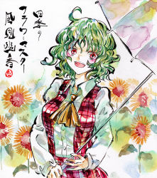 Rule 34 | 1girl, blush, breasts, collar, floral background, flower, garden of the sun, green hair, hair between eyes, highres, holding, holding umbrella, kabaji, kazami yuuka, leaf, long sleeves, looking at viewer, medium breasts, no headwear, open mouth, plaid, plaid skirt, plaid vest, red eyes, red skirt, red vest, shikishi, shirt, short hair, skirt, smile, solo, sunflower, touhou, traditional media, umbrella, vest, wavy hair, white collar, white shirt, white sleeves, yellow neckwear