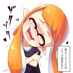 Rule 34 | 1girl, ahegao, artist name, black shirt, blueberry (5959), blush, collarbone, crossed arms, drooling, drugged, fangs, head tilt, heart, inkling, inkling girl, inkling player character, long hair, matching hair/eyes, monster girl, nintendo, orange eyes, orange hair, pointy ears, saliva, shirt, short sleeves, simple background, solo, splatoon (series), splatoon 1, tentacle hair, text focus, tongue, tongue out, translated, trembling, upper body, white background