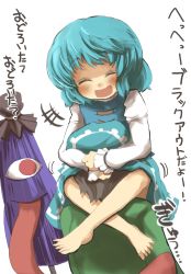 1boy 1girl barefoot blue_hair closed_eyes face_hug gaoo_(frpjx283) highres karakasa_obake smile tatara_kogasa tongue touhou translation_request umbrella