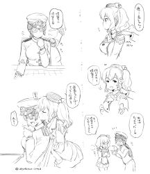 Rule 34 | 2girls, beret, blush, breasts, buttons, chair, cheek poking, closed eyes, coke-bottle glasses, collared shirt, desk, double-breasted, epaulettes, female admiral (kancolle), frilled sleeves, frills, glasses, gloves, greyscale, hair between eyes, hand on another&#039;s shoulder, hat, hat ribbon, head rest, heart, jacket, kantai collection, kashima (kancolle), kiss, long hair, long sleeves, low ponytail, military, military jacket, military uniform, monochrome, motion lines, multiple girls, multiple views, neckerchief, nyoriko, opaque glasses, open mouth, pleated skirt, pointing, poking, ribbon, round teeth, shirt, sidelocks, simple background, sitting, skirt, speech bubble, sweat, teeth, translation request, twintails, twitter username, uniform, wavy hair, wavy mouth, white background, yuri, z flag