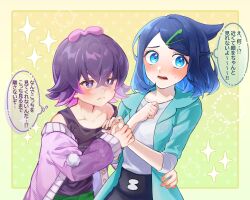 2girls black_hair black_shorts blue_eyes blush closed_mouth cowlick creatures_(company) dot_(pokemon) eyelashes game_freak hair_ornament hair_over_eyes hairclip highres holding holding_hands jacket liko_(pokemon) long_sleeves multicolored_hair multiple_girls nintendo open_clothes open_mouth pants pink_hair pokemon pokemon_(anime) pokemon_horizons purple_eyes purple_hair qiu_lin shikamori_kodama shirt short_hair shorts smile speech_bubble upper_body white_shirt