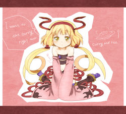Rule 34 | 1girl, bare shoulders, blonde hair, curry, detached sleeves, drill hair, english text, expressionless, food, hairband, kneeling, komeichou-69, long hair, madou monogatari, pink background, punii (sei madou monogatari), puyopuyo, sei madou monogatari, solo, twin drills, twintails, yellow eyes