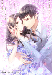 Rule 34 | 1boy, 1girl, absurdres, araragi soushi, blush, brown eyes, brown hair, dress, eye contact, floral print, flower, grey shirt, hand on another&#039;s cheek, hand on another&#039;s face, hand on hand, hetero, highres, lens flare, long sleeves, looking at another, official art, original, shirt, short hair, smile, wisteria