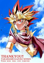 Rule 34 | 1boy, artist name, atem, black hair, blonde hair, blue sky, caf (lotus feuille), cloud, cloudy sky, english text, red eyes, red hair, sky, solo, takahashi kazuki (person), thank you, yu-gi-oh!, yu-gi-oh! duel monsters