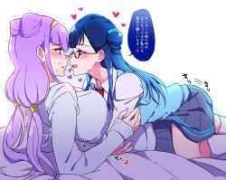 Rule 34 | 10s, 2girls, blue hair, blush, cone hair bun, eye contact, girl on top, glasses, grey skirt, hair bun, hairband, heart, hugtto! precure, l&#039;avenir academy school uniform, light purple hair, long hair, long sleeves, looking at another, low twintails, multiple girls, negom, open mouth, precure, ruru amour, school uniform, simple background, single hair bun, skirt, smile, speech bubble, translated, trembling, twintails, white background, yakushiji saaya, yellow hairband, yuri