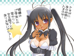 Rule 34 | 1girl, :o, antenna hair, black hair, blush, bow, bowtie, breasts, cleavage, criet tredis, juliet sleeves, long hair, long sleeves, looking at viewer, lotte no omocha!, maid, maid headdress, nishi kita, open mouth, pointy ears, puffy sleeves, purple eyes, solo, tan, tanline, translation request, twintails, upper body