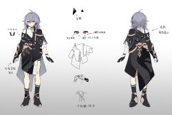 Rule 34 | 1girl, absurdres, ahoge, asymmetrical gloves, back, bad id, bad lofter id, black footwear, black gloves, black hair, black jacket, black legion, black socks, character sheet, closed mouth, concept art, earrings, fu hua, fu hua (herrscher of sentience), full body, gloves, highres, honkai (series), honkai impact 3rd, jacket, jewelry, long hair, looking at viewer, mismatched gloves, multiple views, partially fingerless gloves, qqqne, red eyes, socks, solo, standing, white background