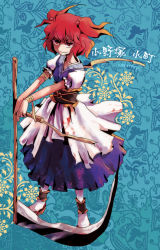 Rule 34 | 1girl, female focus, full body, nightea, onozuka komachi, red hair, scythe, solo, standing, touhou, twintails, two side up