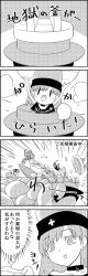 Rule 34 | 4koma, arms up, boat, choker, clothes writing, clownpiece, comic, commentary request, cucumber, emphasis lines, english text, ghost, greyscale, hat, heart, hecatia lapislazuli, highres, holding, holding torch, jester cap, medium hair, monochrome, oar, onozuka komachi, riding, rod of remorse, shiki eiki, shirt, short sleeves, shouryouuma, skirt, smile, sparkle, standing on person, t-shirt, tani takeshi, torch, touhou, translation request, twintails, watercraft, wings, yukkuri shiteitte ne