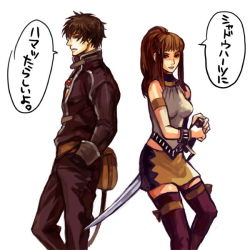 Rule 34 | 1boy, 1girl, armlet, black hair, brown hair, brown skirt, brown thighhighs, karin koenig, looking at viewer, manly, ponytail, shadow hearts, shadow hearts ii, sheath, sheathed, simple background, skirt, speech bubble, sword, talking, text focus, thighhighs, translated, weapon, white background, yuri hyuga, zettai ryouiki