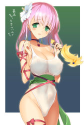 Rule 34 | 1990s (style), 1girl, arm ribbon, blush, breasts, choker, cleavage, collar, collarbone, covered erect nipples, covered navel, cowboy shot, dancer (final fantasy), final fantasy, final fantasy v, flower, gradient background, green background, green eyes, groin, hair flower, hair ornament, heart, hima, holding, large breasts, lenna charlotte tycoon, leotard, long hair, looking at viewer, nipples, open mouth, outside border, pink hair, retro artstyle, ribbon, see-through, solo, strap pull, sword, translation request, weapon