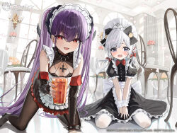 Rule 34 | 2girls, absurdres, apron, azur lane, bare shoulders, between legs, black bow, black dress, black gloves, black pantyhose, bow, bowtie, bracelet, breasts, copyright name, cup, dress, elbow gloves, fangs, felix schultz (azur lane), felix schultz (sweet sleepy &quot;revenge&quot;) (azur lane), fingernails, flandre (azur lane), flandre (if love is a sin thou art forgiven) (azur lane), gloves, hair between eyes, hair bow, hand between legs, hidulume, highres, holding, holding cup, jewelry, kneeling, long hair, maid, maid headdress, multiple girls, official alternate costume, official art, open mouth, pantyhose, puffy short sleeves, puffy sleeves, purple eyes, purple hair, red bow, red bowtie, red eyes, second-party source, short sleeves, sitting, small breasts, spiked bracelet, spikes, twintails, very long hair, wariza, white apron, white hair, white pantyhose, wrist cuffs