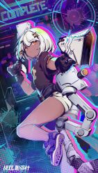 Rule 34 | aiming, aiming at viewer, artist request, birthday, gloves, gun, hair ornament, hairclip, highres, holding, holding gun, holding weapon, jumping, looking at viewer, looking back, mechanical parts, official art, orange eyes, punishing: gray raven, shirt, shoes, shorts, sneakers, sophia (punishing: gray raven), t-shirt, weapon, white hair