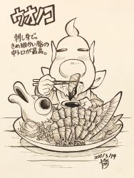 Rule 34 | 1boy, alien, alternate costume, blush stickers, chopsticks, closed eyes, commentary request, corpse, cup, dated, drooling, eating, fish, fish (food), food, greyscale, highres, holding, holding chopsticks, holding cup, holding food, ink (medium), long sleeves, louie (pikmin), monochrome, neckerchief, nintendo, no headwear, open mouth, pikmin (series), plate, pointy ears, puckering blinnow, sakazuki, sashimi, shadow, short hair, signature, sweater, table, traditional media, translation request, very short hair, yamato koara