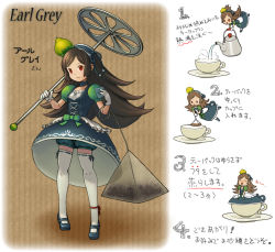Rule 34 | blush, brown hair, cup, dress, food-themed clothes, long hair, mini person, minigirl, personification, red eyes, rotanigiro, tea, teacup, teapot, thighhighs, translation request