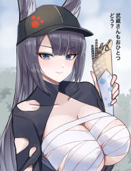 Rule 34 | 1girl, absurdres, alisa (11749711), alternate costume, alternate hairstyle, animal ears, azur lane, black hair, black hat, blue eyes, blunt bangs, breasts, cleavage, closed mouth, collarbone, commentary request, crepe, food, fox ears, fox girl, hair down, hat, highres, holding, holding food, kii (azur lane), large breasts, long hair, looking at viewer, sarashi, sidelocks, smile, solo, standing, torn clothes, translation request, upper body, very long hair